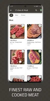 Fakhani Gourmet android App screenshot 1